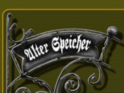 照片: Alter Speicher